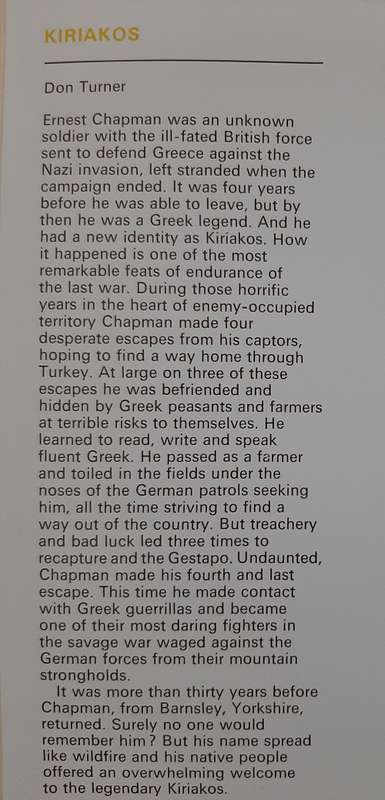 Kiriakos: A British Partisan in Wartime Greece - Author: Don Turner