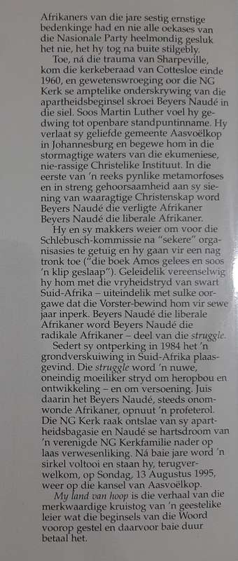 My Land van Hoop~ Die Lewe van Beyers Naudé