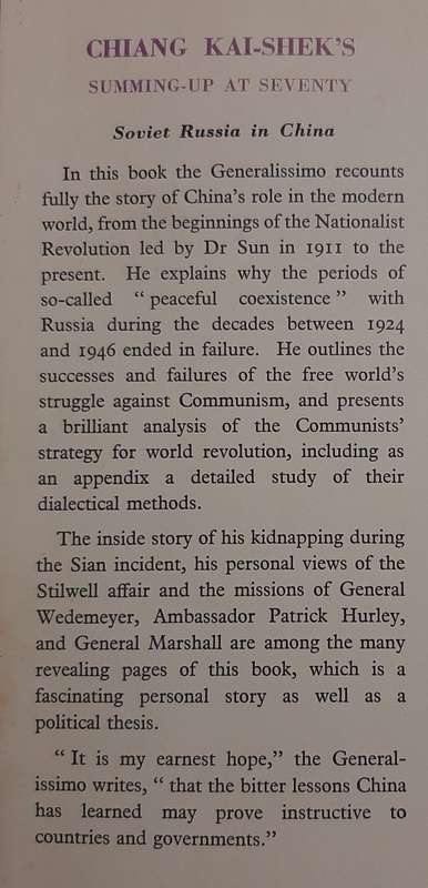 A Summing-up at Seventy: Soviet Russia in China - Author: Chiang Kai-Shek (Chiang Chung-Cheng)