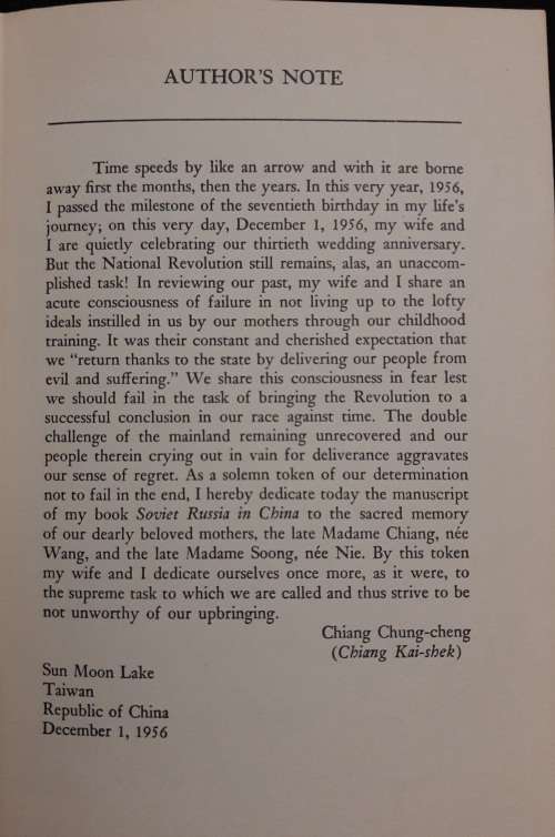 A Summing-up at Seventy: Soviet Russia in China - Author: Chiang Kai-Shek (Chiang Chung-Cheng)