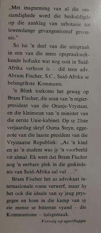 Die Verbasende Bram Fischer - Author: Gerard Ludi & Blaar Grobbelaar