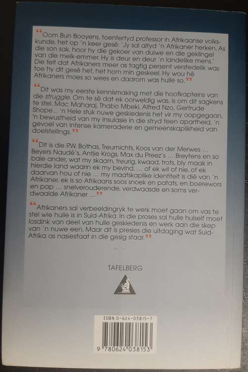 Afrikaner Afrikaan - Author: Frederik van Zyl Slabbert