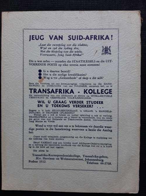 Die Roeteboek van die Raportryers 1949 - Compiled by Raportryers-Reëlingskomitee
