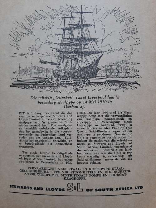 Die Roeteboek van die Raportryers 1949 - Compiled by Raportryers-Reëlingskomitee
