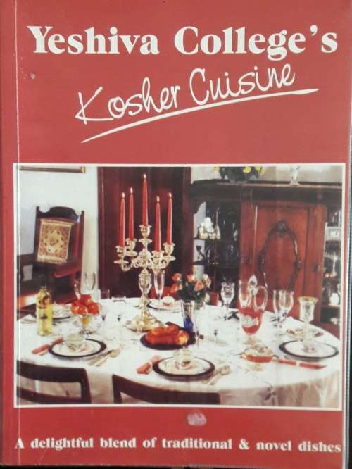 Yeshiva Colletge`s Kosher Cuisine - A Delightful Blend of Traditional & Novel Dishes