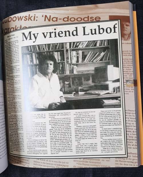 Oranje Blanje Blues: ñ Nostalgiese Trip - Author: Max Du Preez