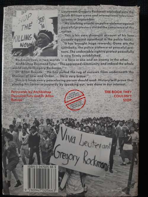 Rockman - Author: Lt. Gregory Rockman as told by Eugene Abrahams