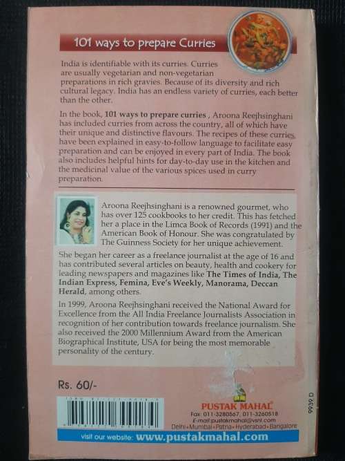 101 Ways to prepare Curries - Author: Aroona Reejhsinghani