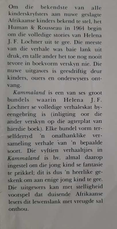 Kammaland - Author: Helena J. F. Lochner