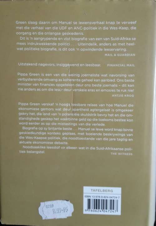 Trevor Manuel -`N Lewensverhaal - Piooa Green