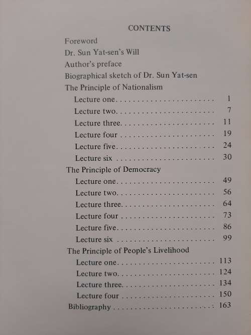 The Three Principles of the People - Author: Dr. Sun Yat-sen