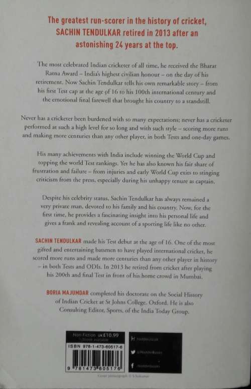 Sachin Tendulkar. Playing it my way.