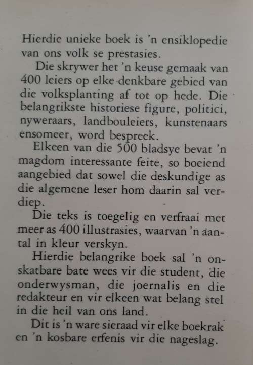 400 Leiers in Suid-Africa oor vier eeue By E.A. Venter
