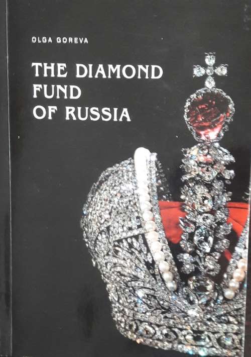 The Diamond Fund Of Russia