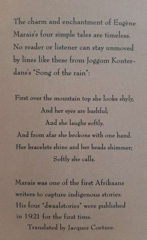 The Rain Bull & other tales from the San By Eugène N. Marais