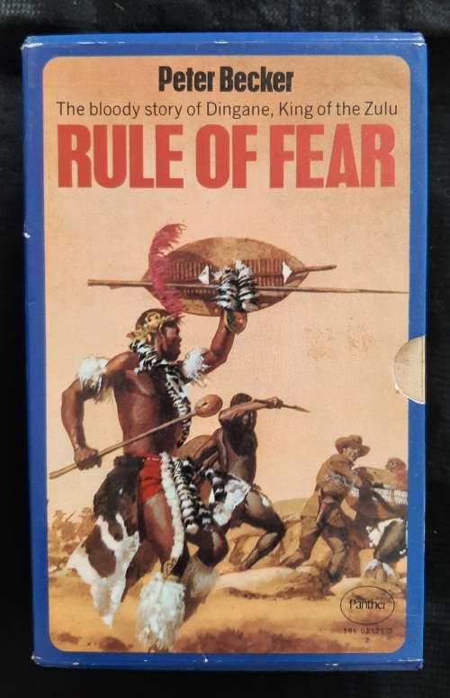 Rule of Fear, Path of Blood, Hill of Destiny (Box set) By Peter Becker