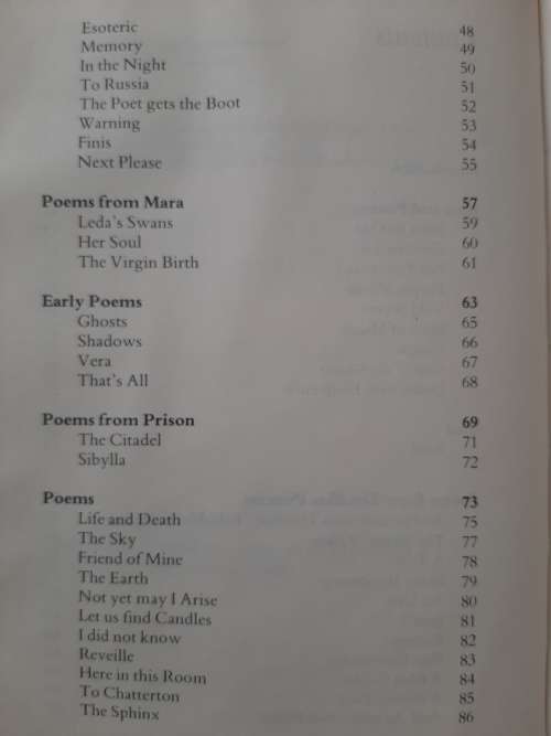 Death Hath Eloquence By Herman Charles Bosman Edited by Aegidius Jean Blignaut