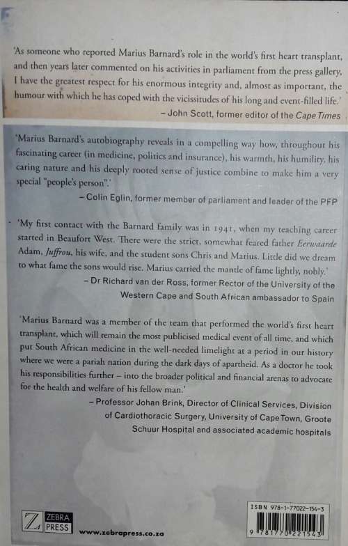 Defining Moments - Marius Barnard