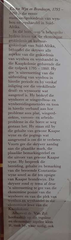 Kaapse Wyn & Brandewyn 1795-1860 By D.J. van Zyl