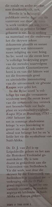 Kaapse Wyn & Brandewyn 1795-1860 By D.J. van Zyl