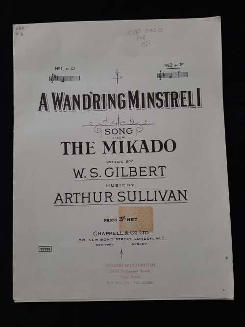 A Wand`ring Minstrel I: Song from Mikado ~Words By W.S. Gilbert & Music By Arthur Sullivan