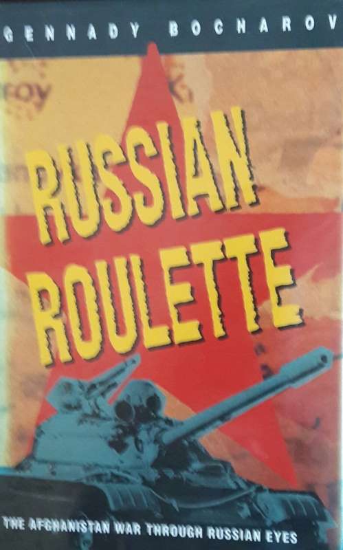 Russian Roulette - Gennady Bocharov