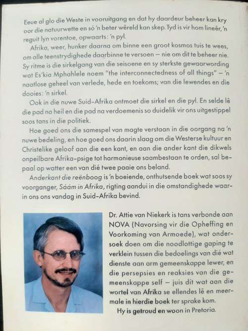 Anderkant die Reënboog by Attie van Niekerk