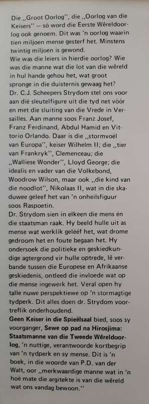 Geen Keiser in die Spieëlsaal by C.J. Scheepers Strydom