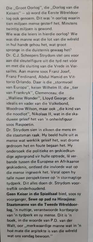 Geen Keiser in die Spieëlsaal by C.J. Scheepers Strydom