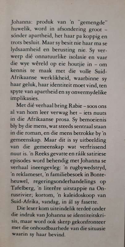 Johanna se storie by Jan Rabie