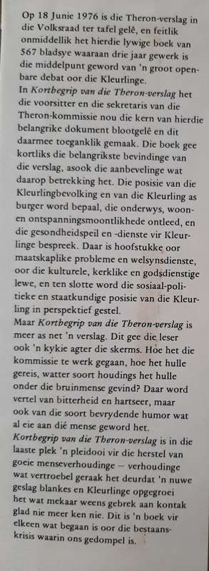 Kortbegrip van die Theron-verslag by Erika Theron & J.B. du Toit