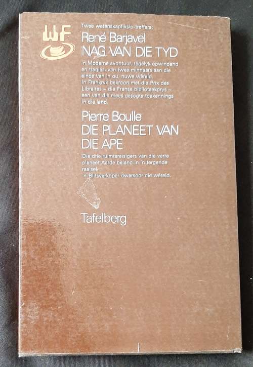 Die Hemelblom by Jan Rabie