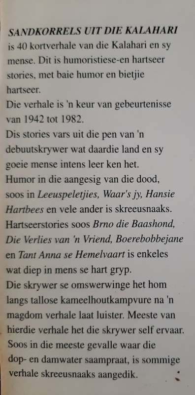 Sandkorrels uit die Kalahari by Frik Steenberg