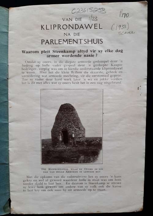 Van die Kliprondawel na die Parlementshuis by Antoinetta C.S. Steenkamp