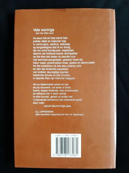 Die mooiste van Van Wyk Louw by Peter Louw