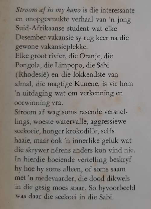 Stroom af in my Kano by Willem van Riet