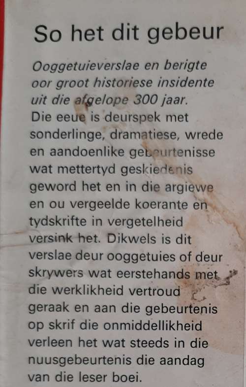 So Het Dit Gebeur by Hans Dieter Müller, Louis L.Snyder & Richard B.Morris