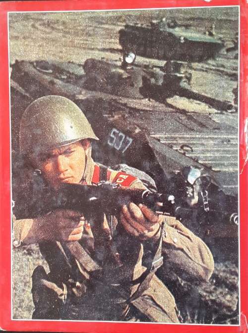 Soviet Military Power - William Koenig & Peter Scofield