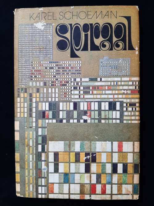 Spiraal by Karel Schoeman