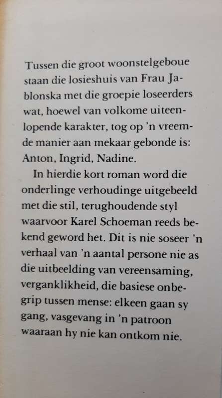 Spiraal by Karel Schoeman