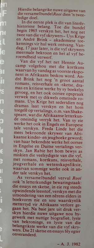 Rooi: Sketse & Essays by André P Brink, Hannie Aucamp, Jan Rabie, Freda Linde & Uys Krige
