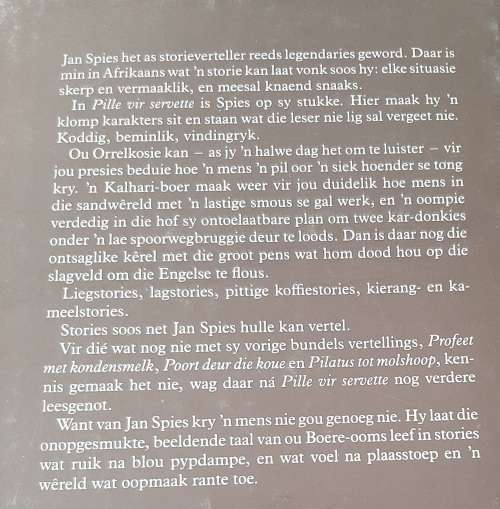 Pille vir Servette by Jan Spies