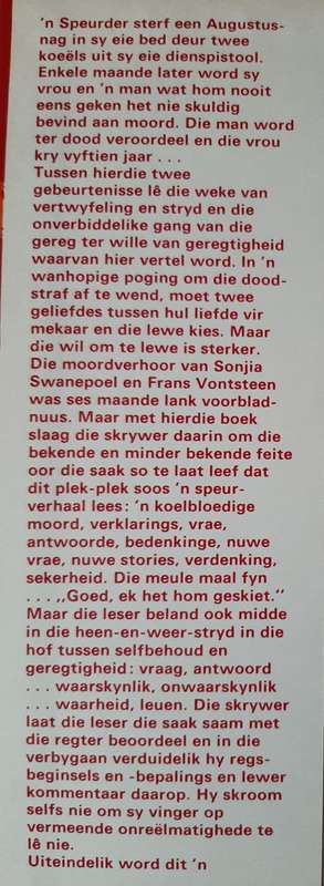 Die Vontsteen-Verhoor by Kas van den Bergh