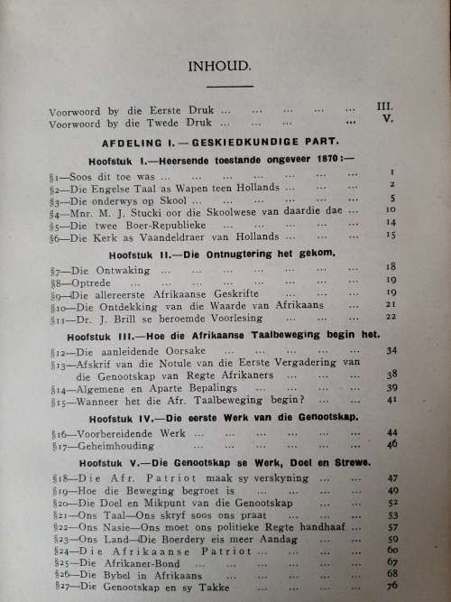 Eerste Skrywers by G.R. von Wielligh