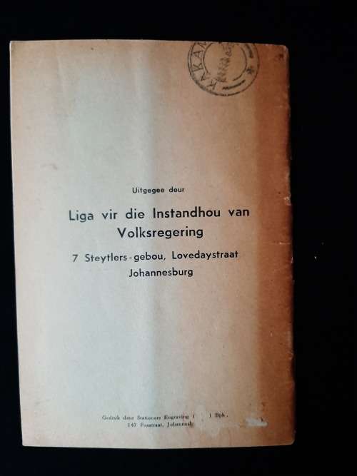 5 Jaar onder Hitler deur Wereldberoemde Skrywers