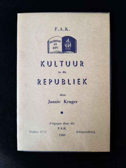 Kultuur in die Republiek by Jannie Kruger