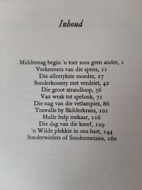 Die Seeboek van die Sonderkossers by Jan Rabie