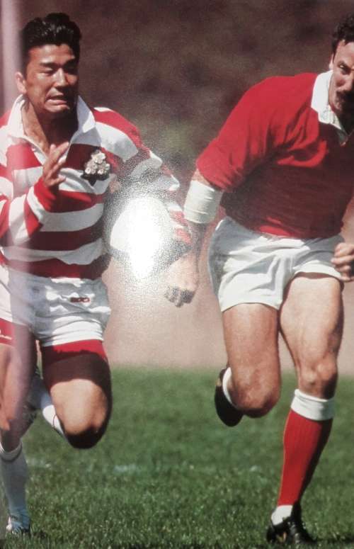 Rugby World Cup Greats - Zandberg Jansen - Gideon Nieman