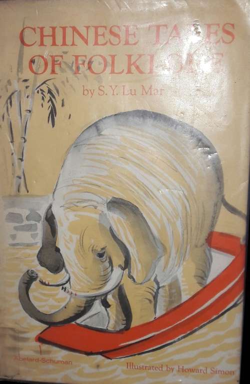 Chinese Tales Of Folklore - S Y Lu Mar
