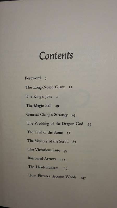 Chinese Tales Of Folklore - S Y Lu Mar